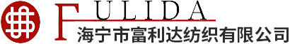 溫州美爾諾化工有限公司